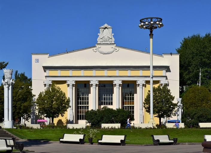 Павильон №10 Молдова)